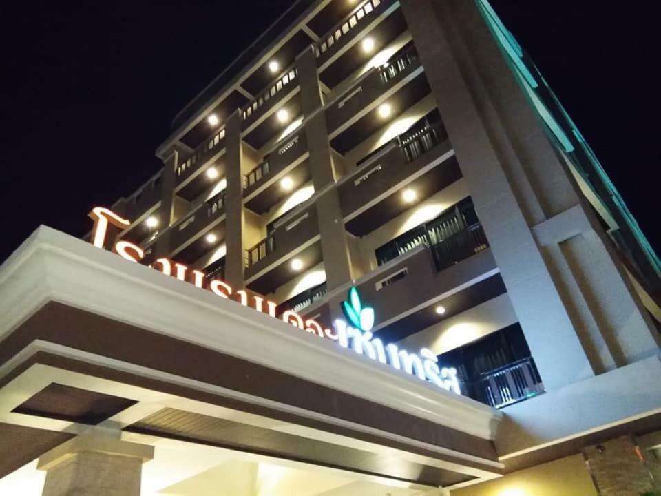 The Centris Hotel Phatthalung Kültér fotó