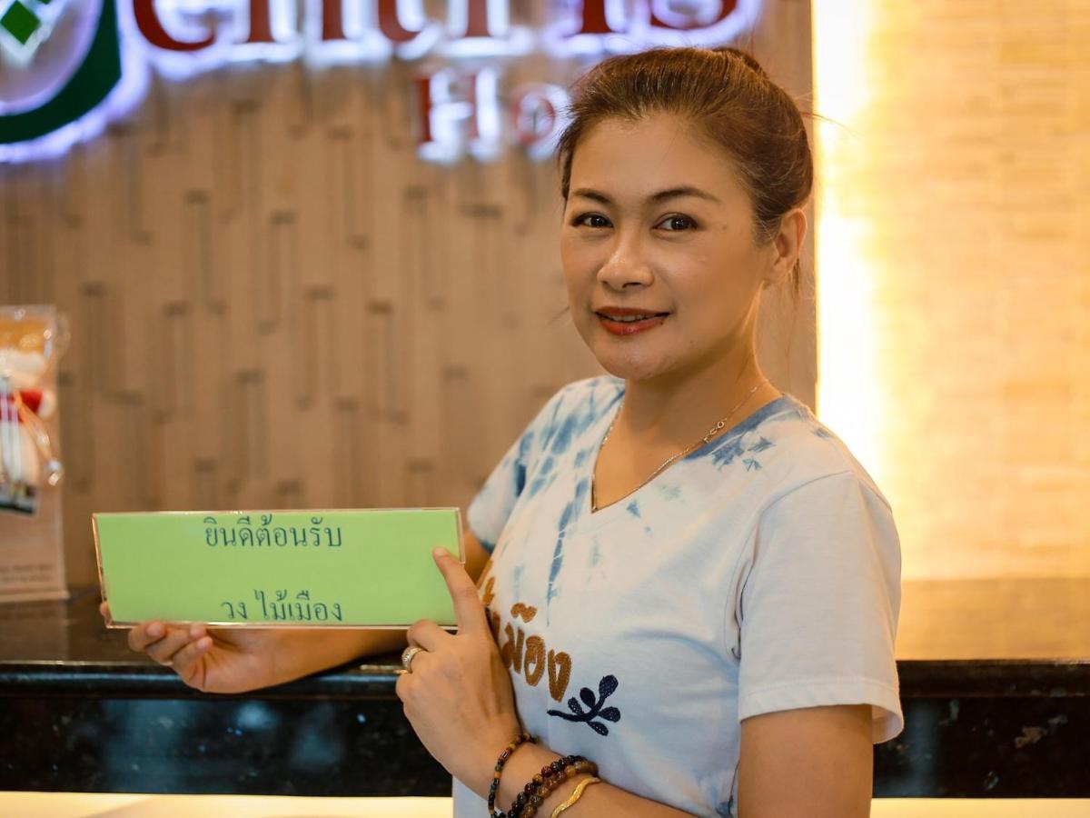 The Centris Hotel Phatthalung Kültér fotó